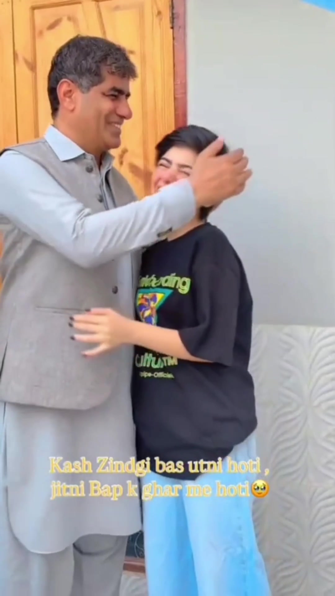 @انعم