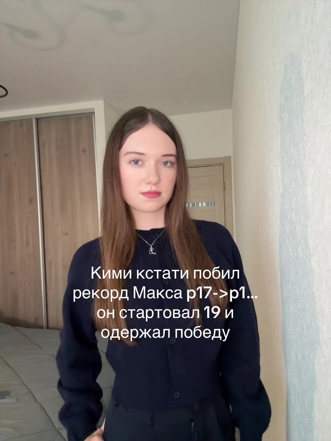 @Vlada