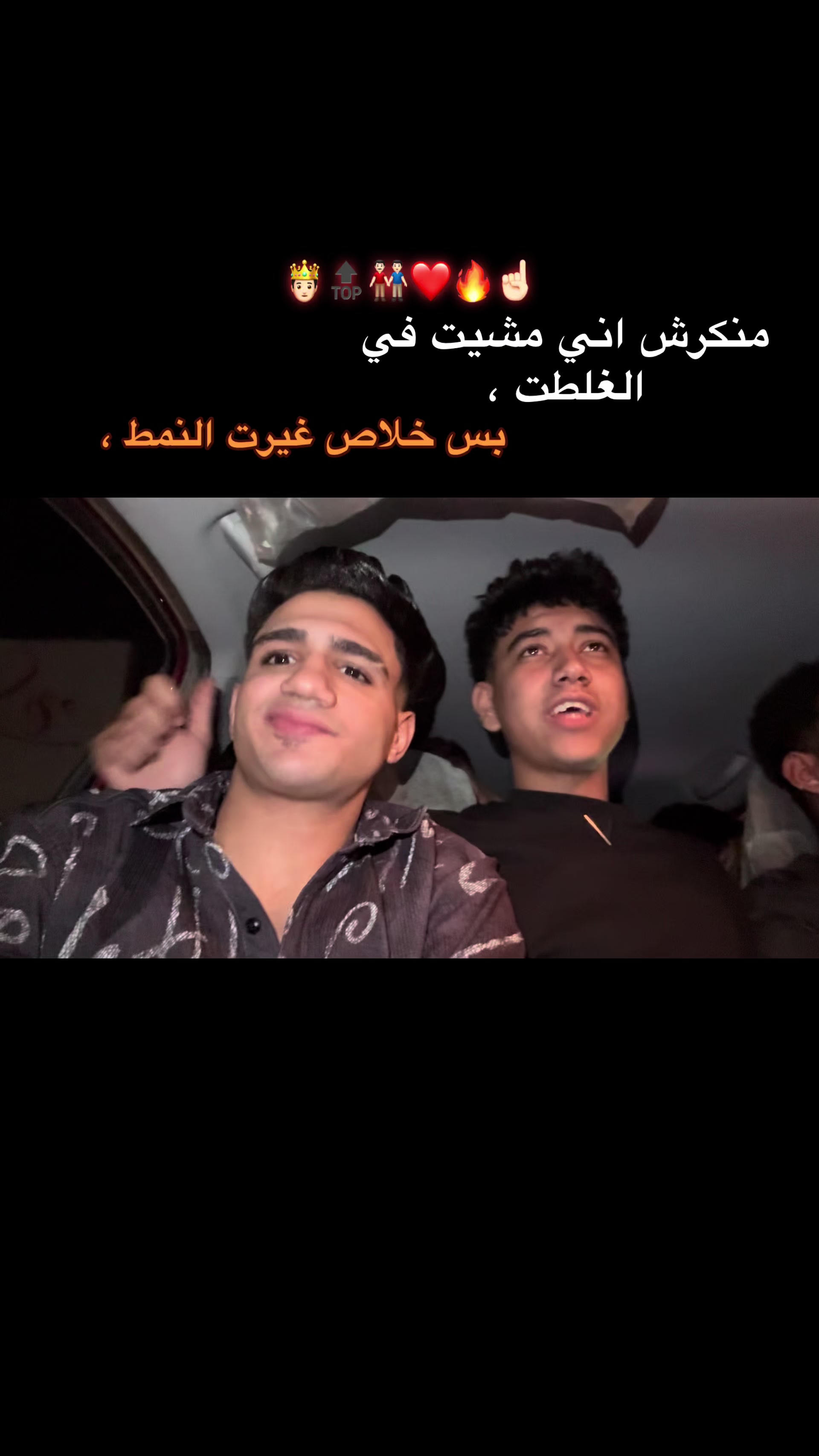 @Yousef_Ata
