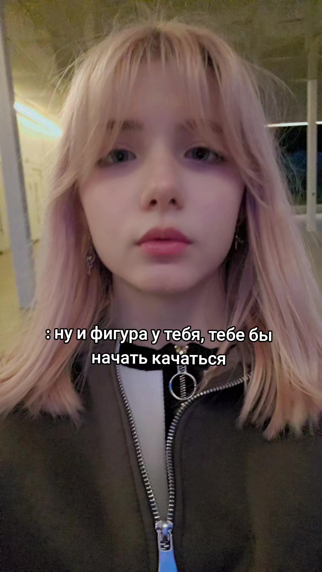 @едуем