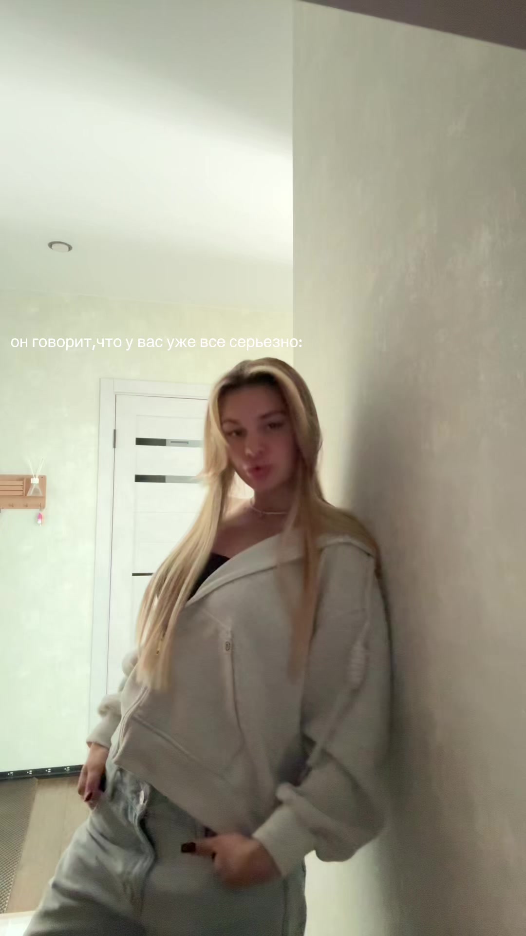@Диана