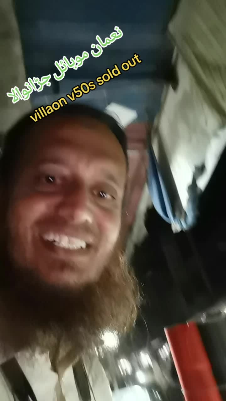 @Noman Mobile Jaranwala