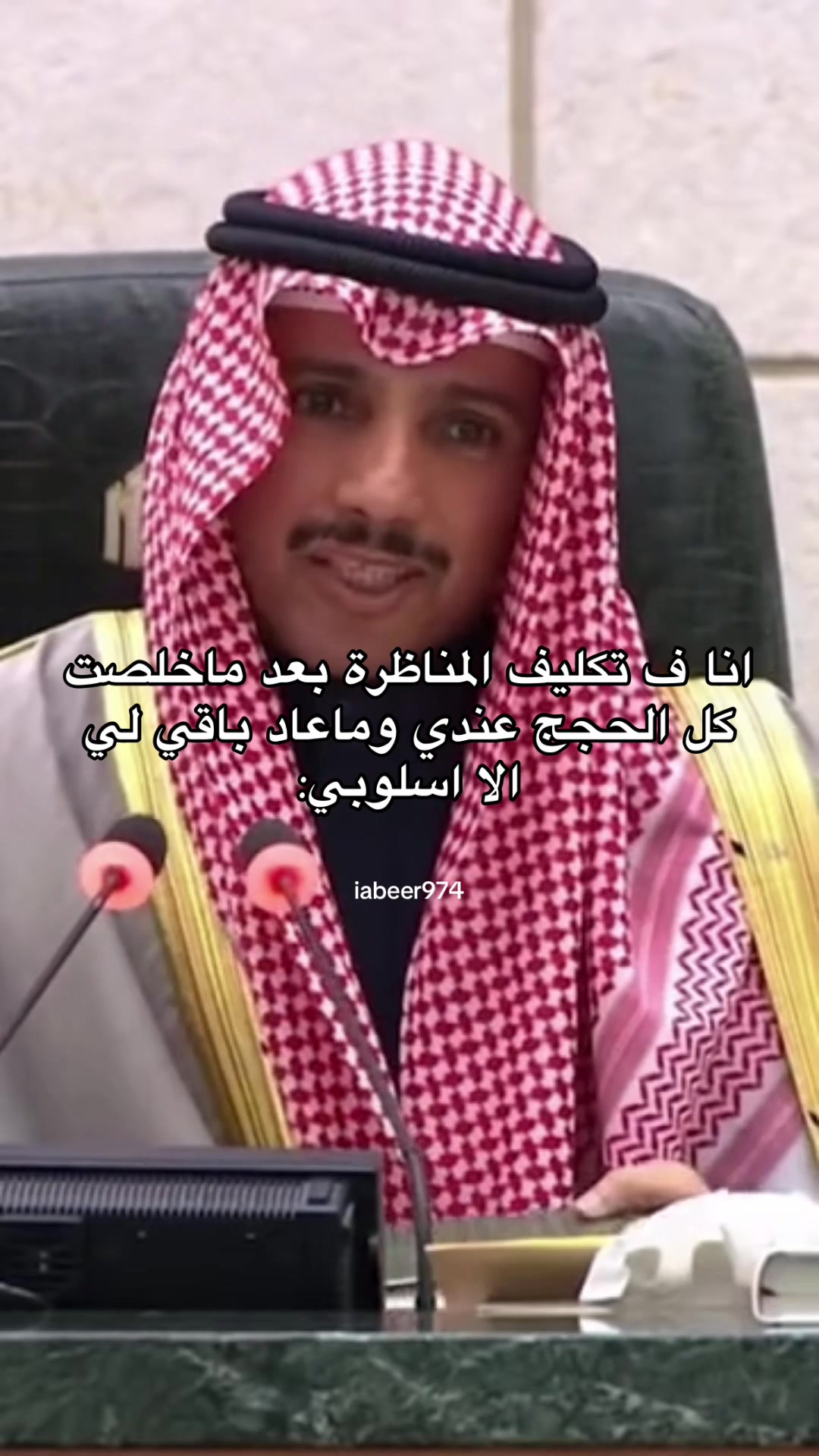 @العبير✨