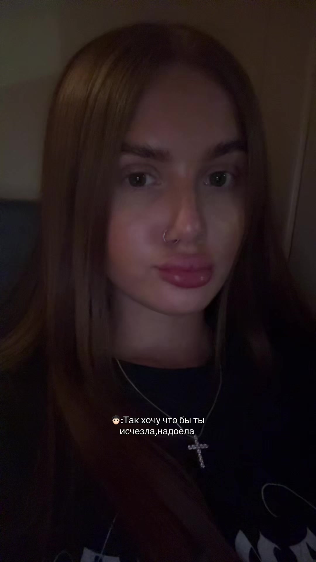 @рыжуля
