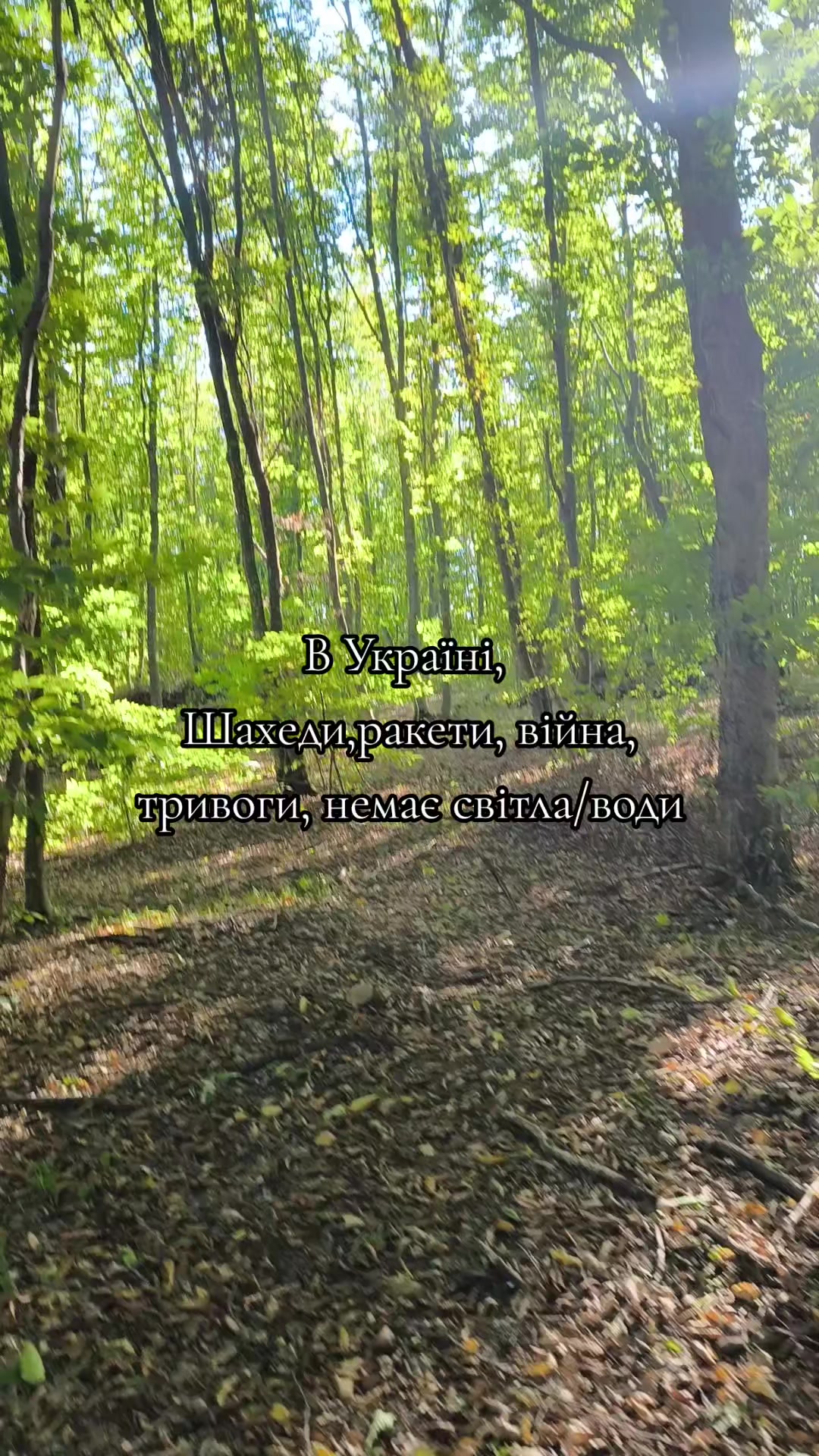 @♥️Олександрівна♥️
