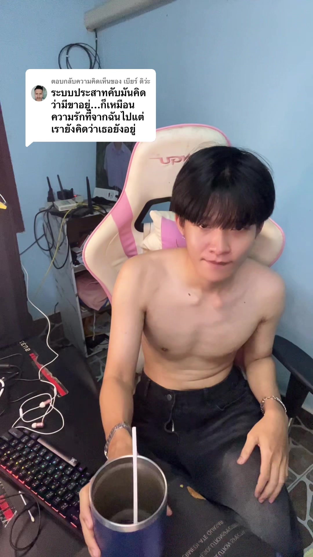 @Yotsapol❤️👌 ( 10.5k ) ขาเหล็ก
