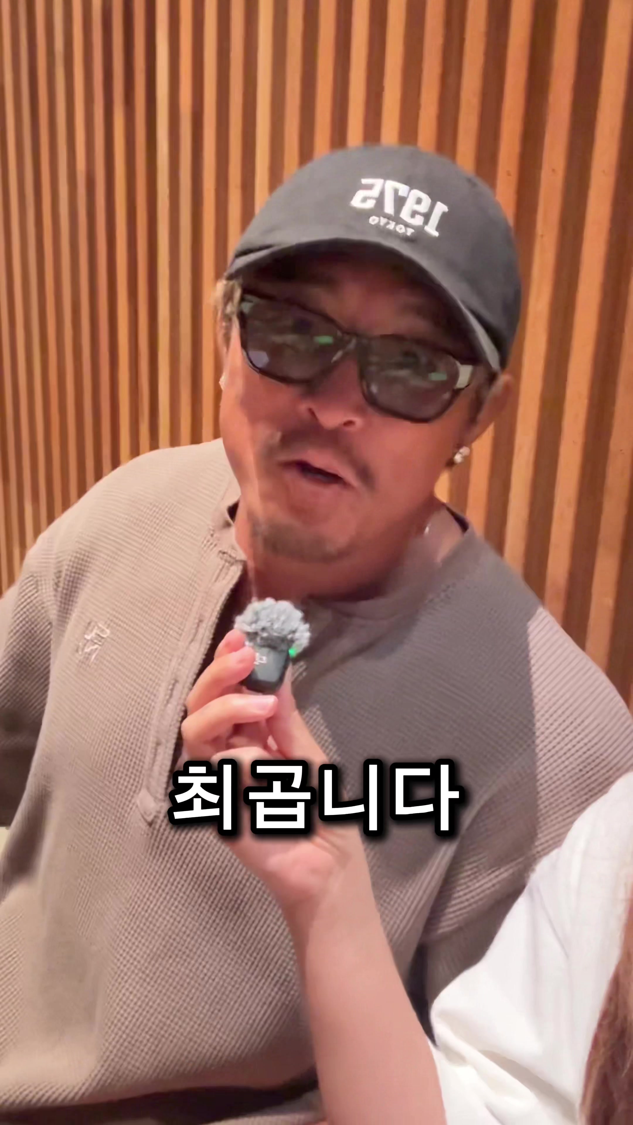 @먹요메