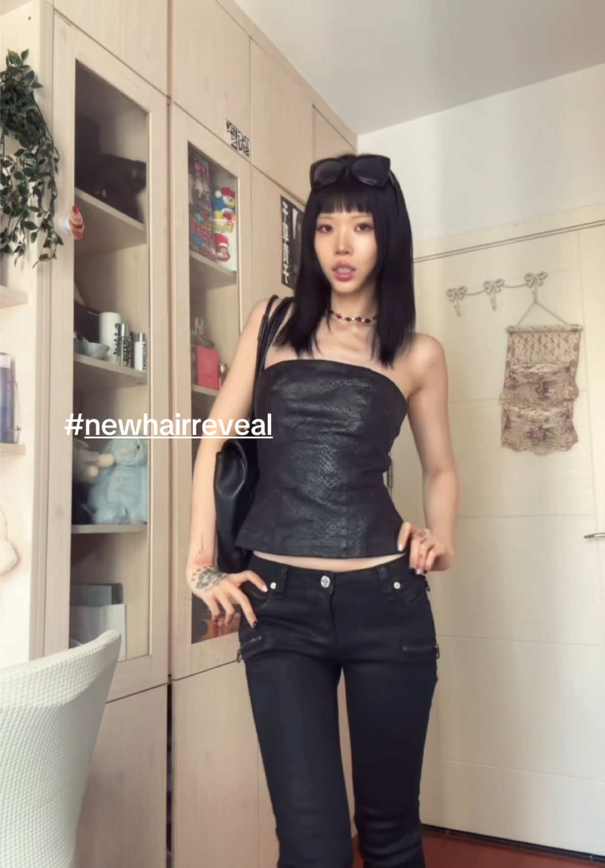 @愛