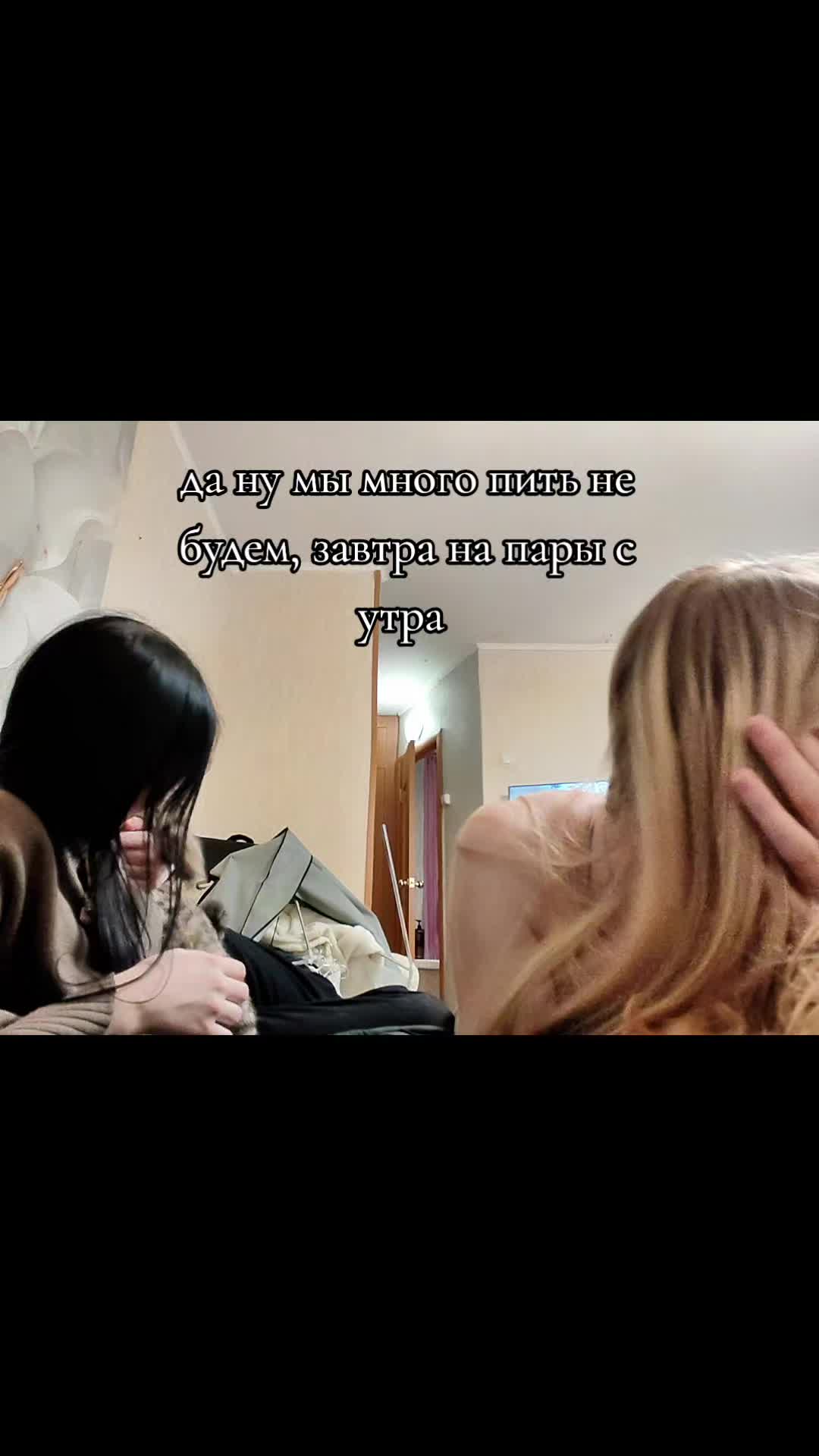 @♡Lëлька♡