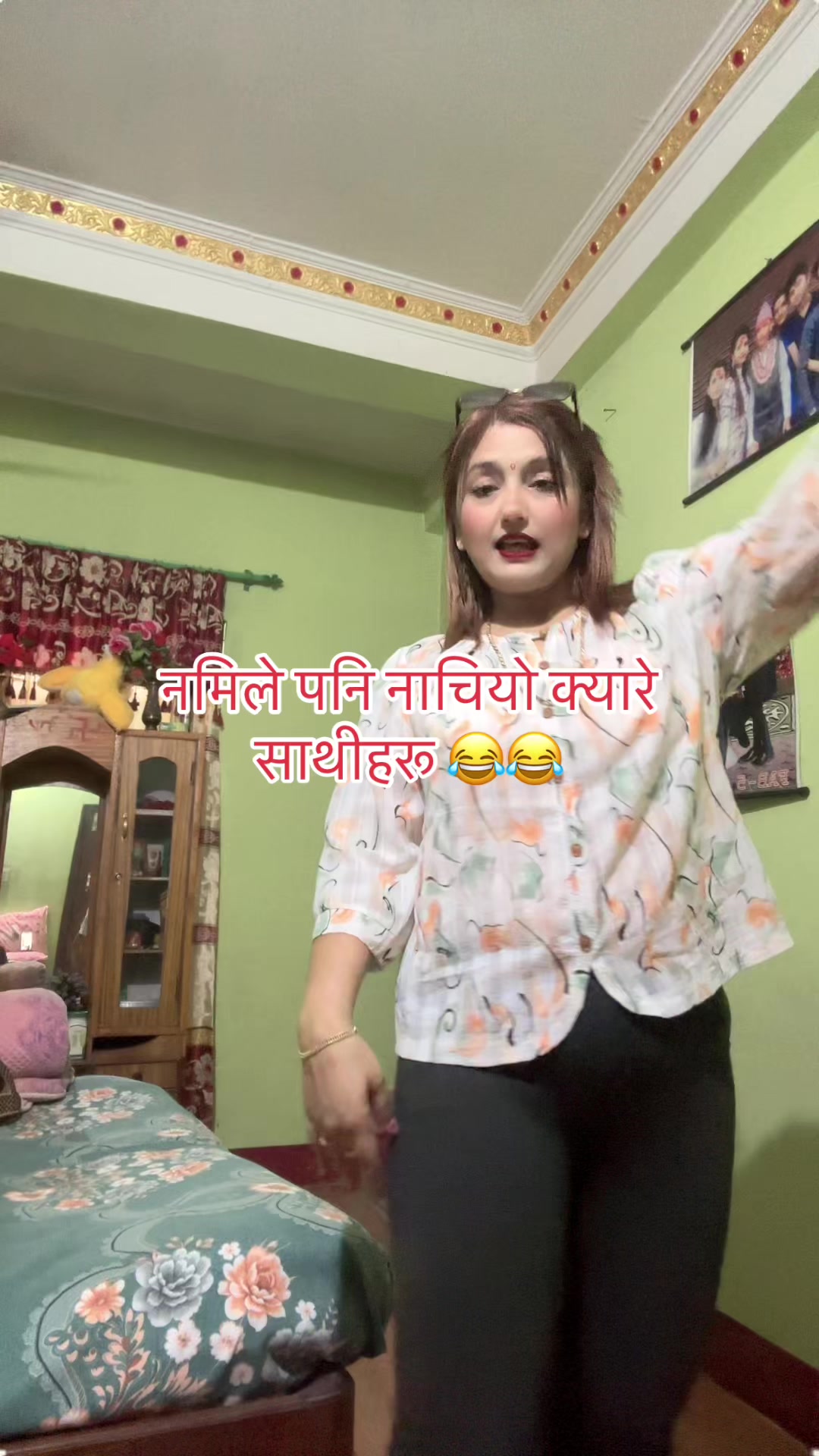@Manju Gautam(Dawadi)