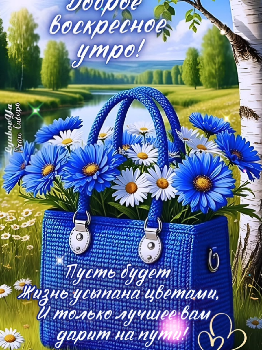 @💫✨️natalia_3✨️💫
