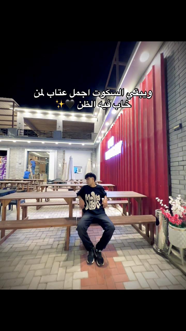 @Ziad Naser๐๐