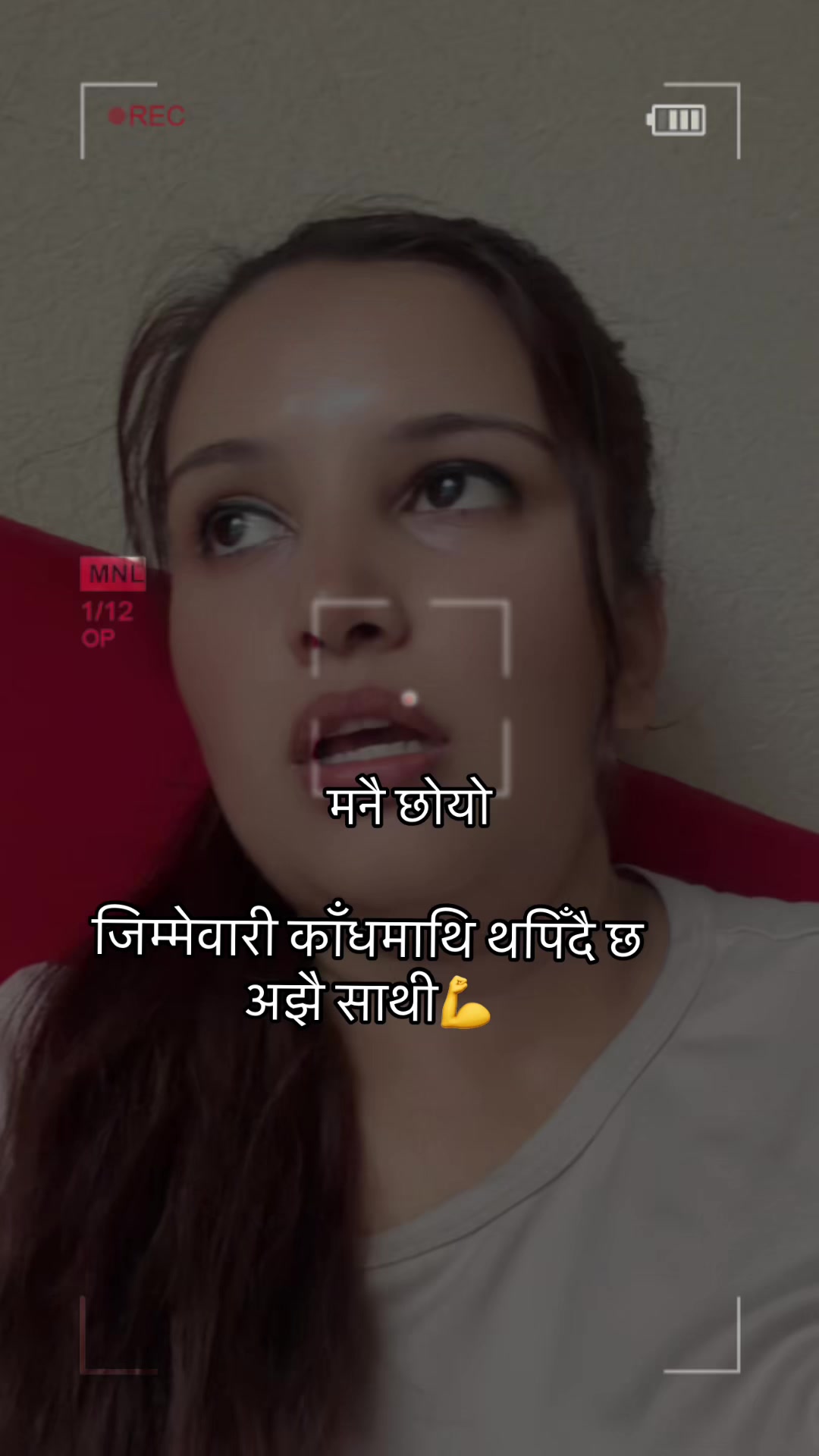 @Laxmi Subedi