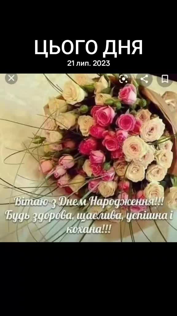 @Сокур НадіЯ