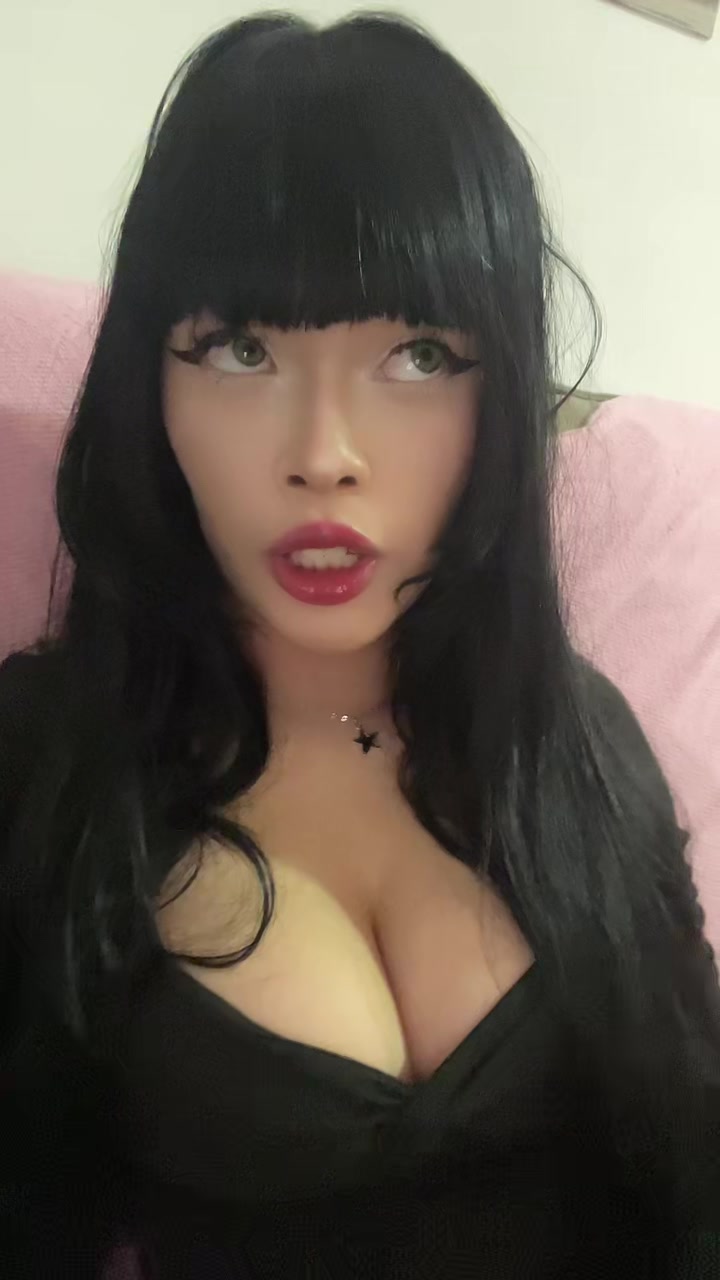 @ana