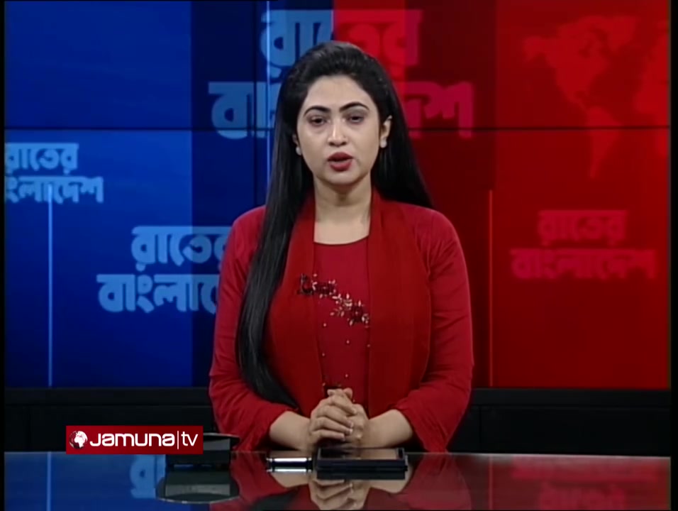 @Masum Chowdhury Official