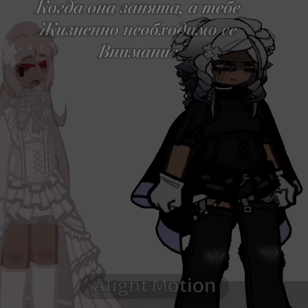 @🍷||-Nightmare-||🍷