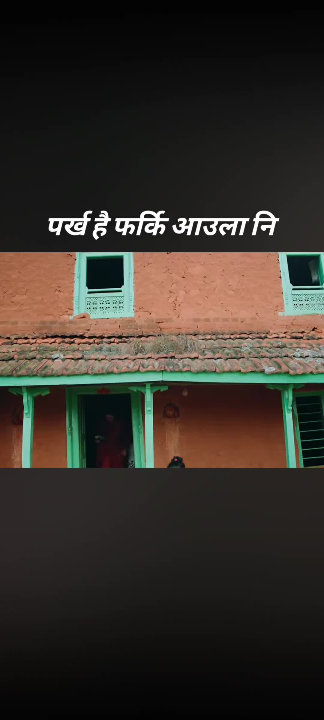 @🙏Bikram poudel🙏