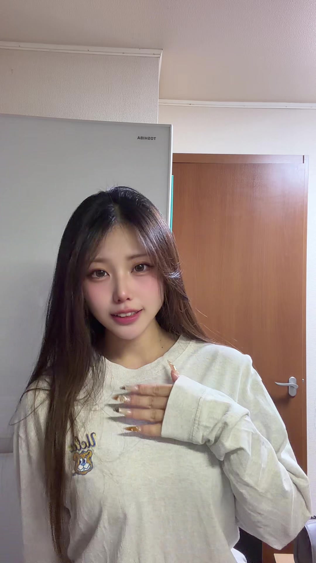 @すず