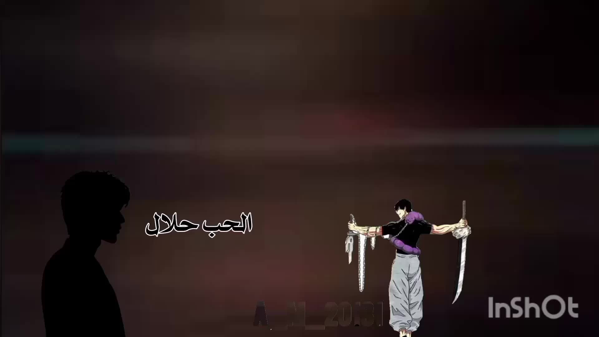 @๐ค ุงุญููู
ููุฏ โ