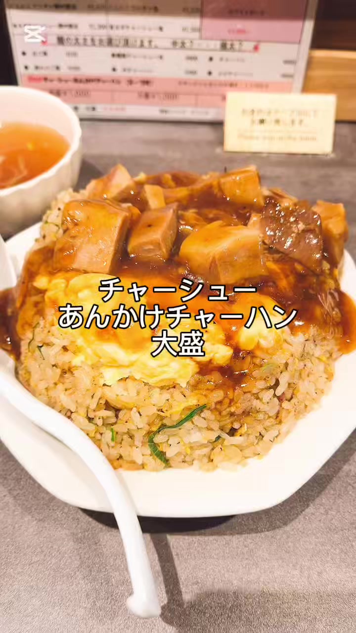 @あきら