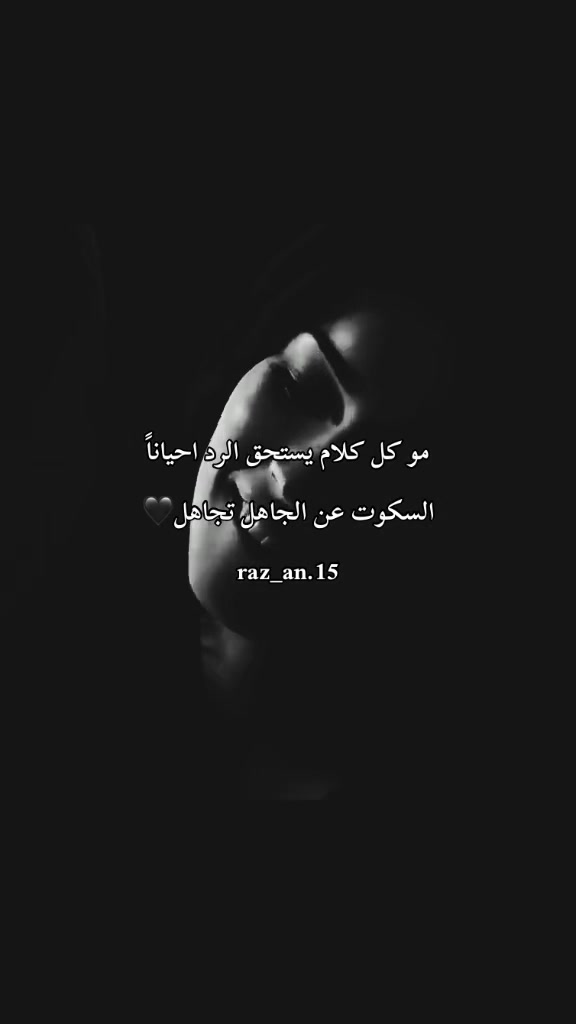 @༒🍷مـــᬼ🖤⑅⃝ـᬼـزآجيـهہ