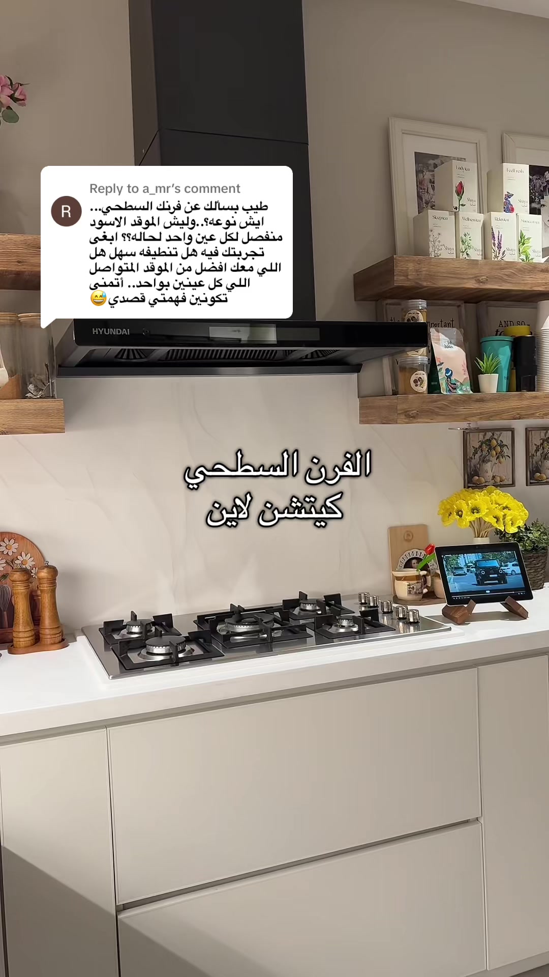 @منال الغامدي✨