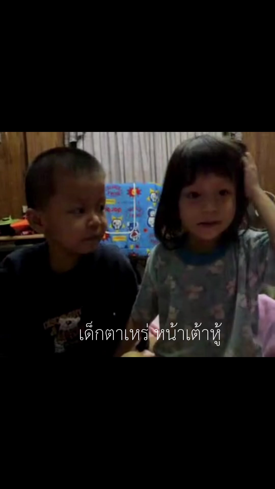 @มิวซังกลิ่นนมผง