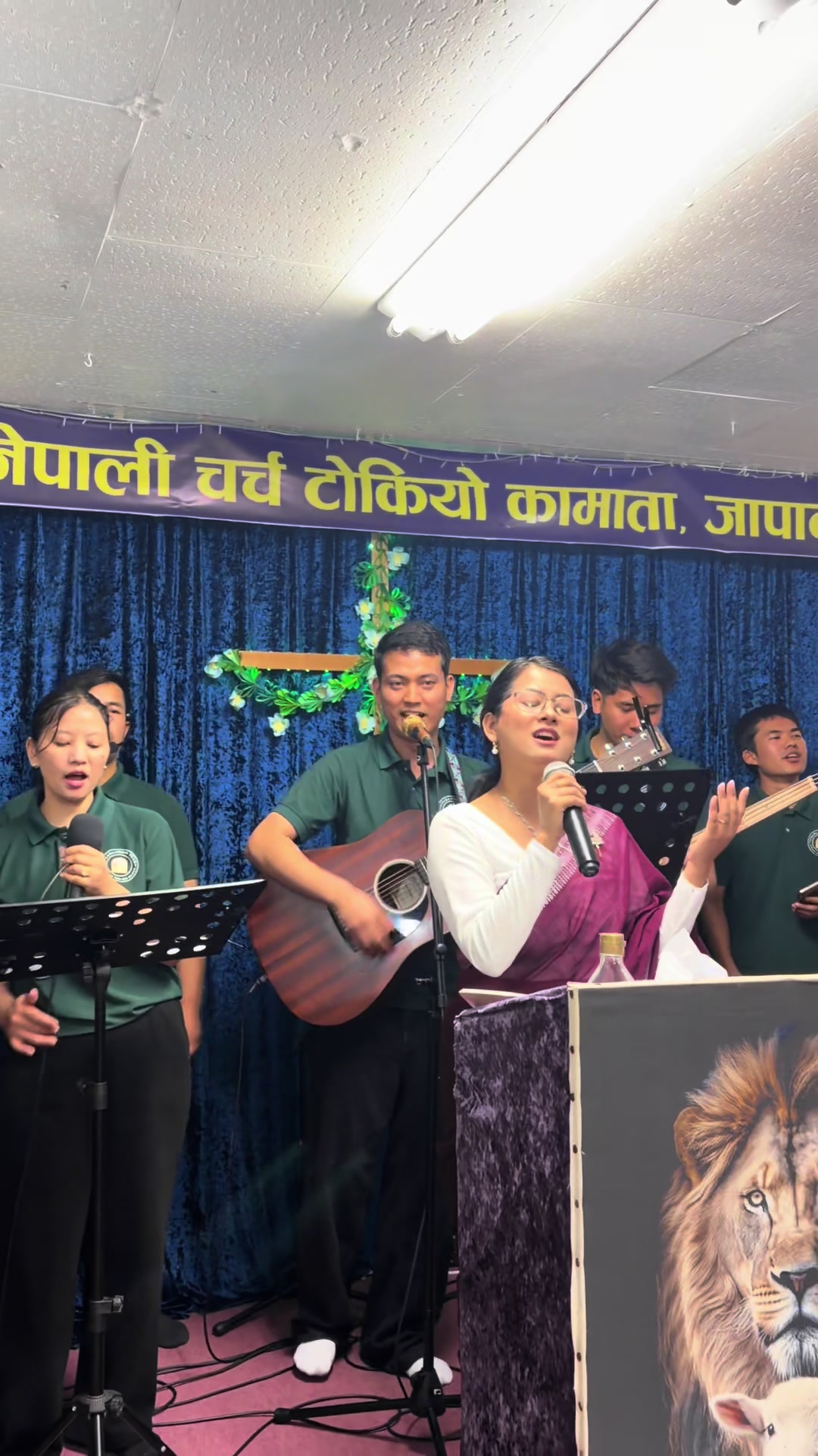 @Utsaha Nepali Church Japan