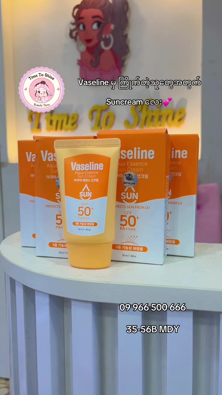 @Time To Shine Beauty store
