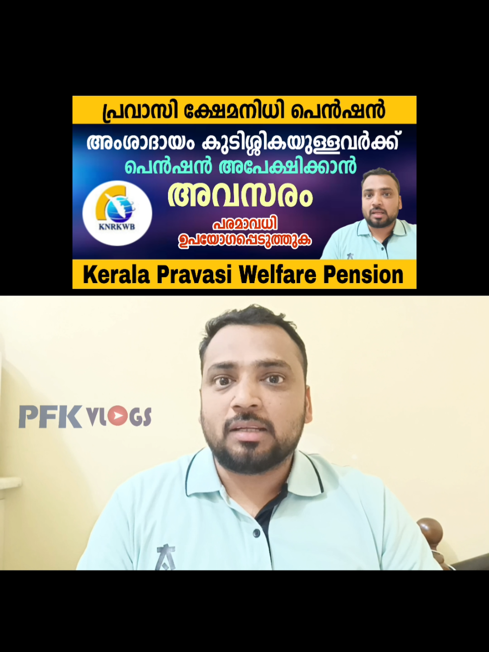 @fahadpalliyalil