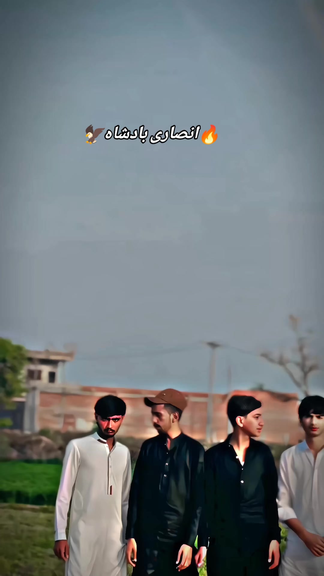 @🔥انصاری بادشاہ🦅