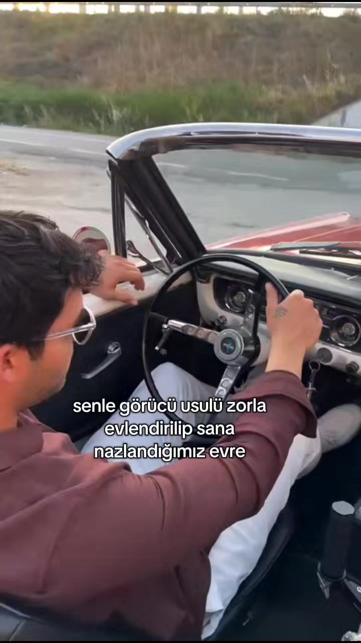 @emine