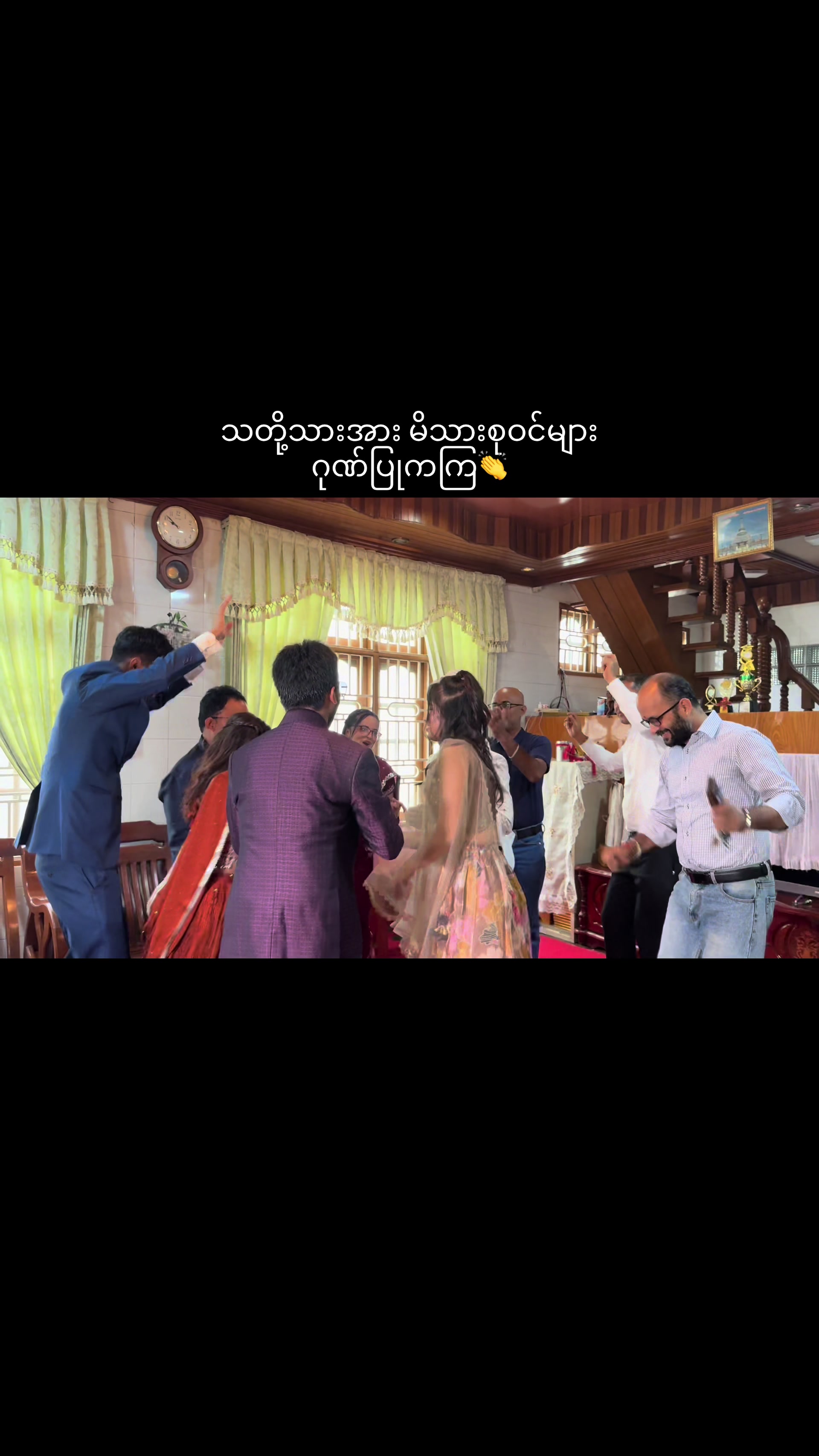 @Seven Photography Kalaw