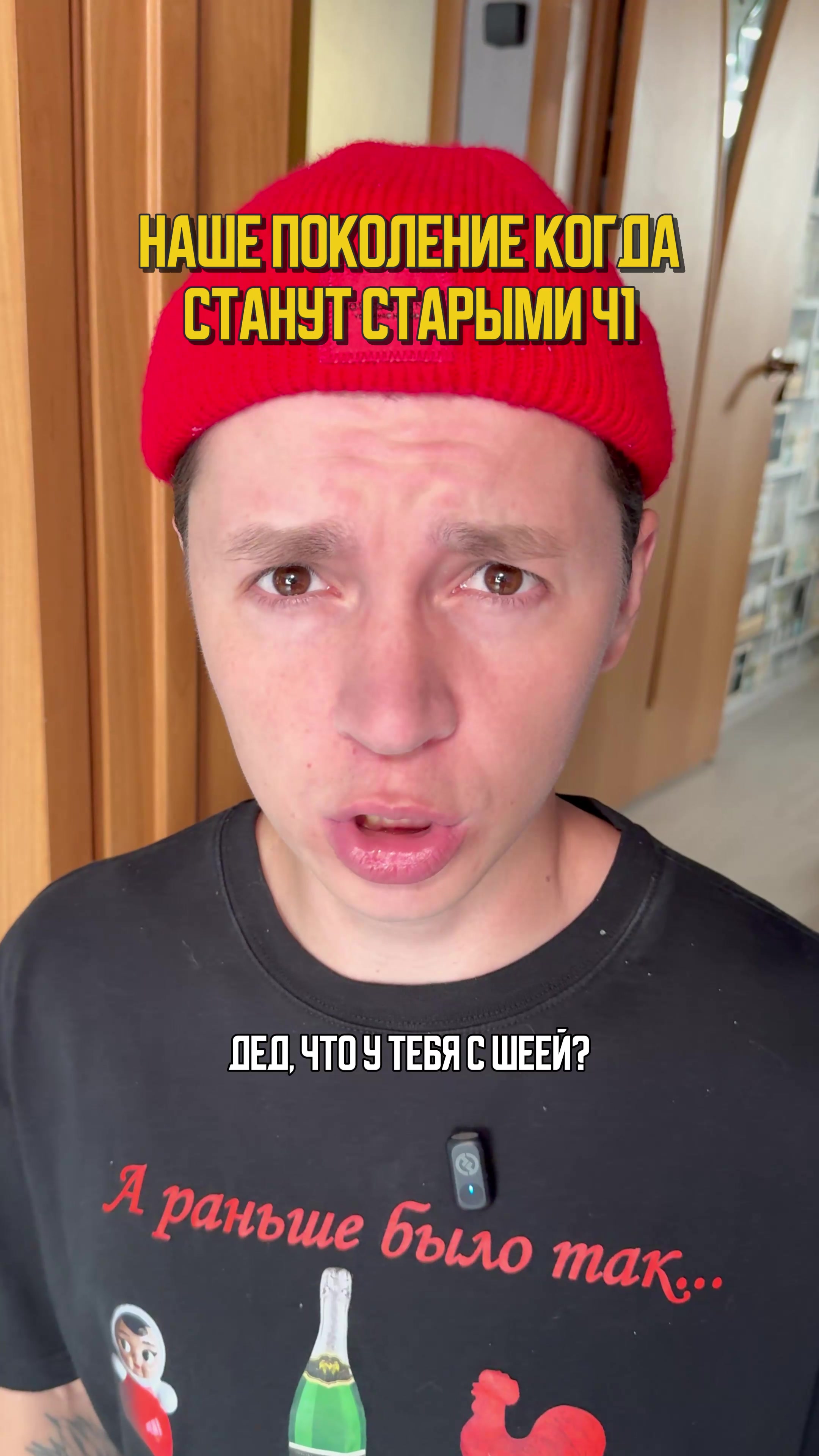 @Артур Юсупов