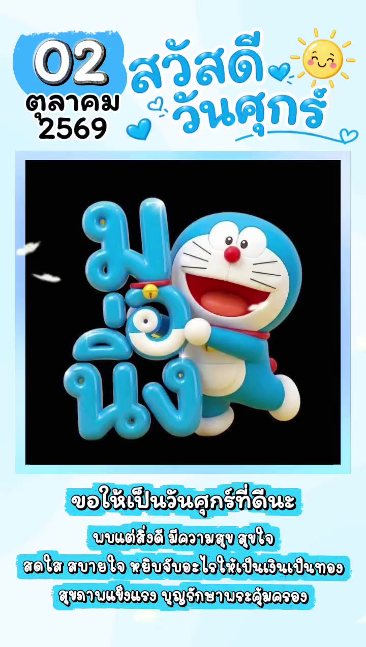 @โก๋ .love tiktok🍒🍒🍒