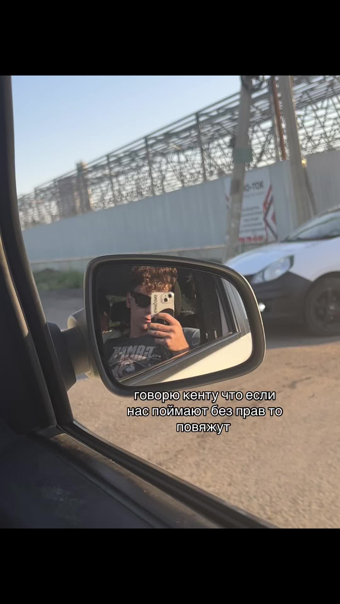 @TGK:кудрявый