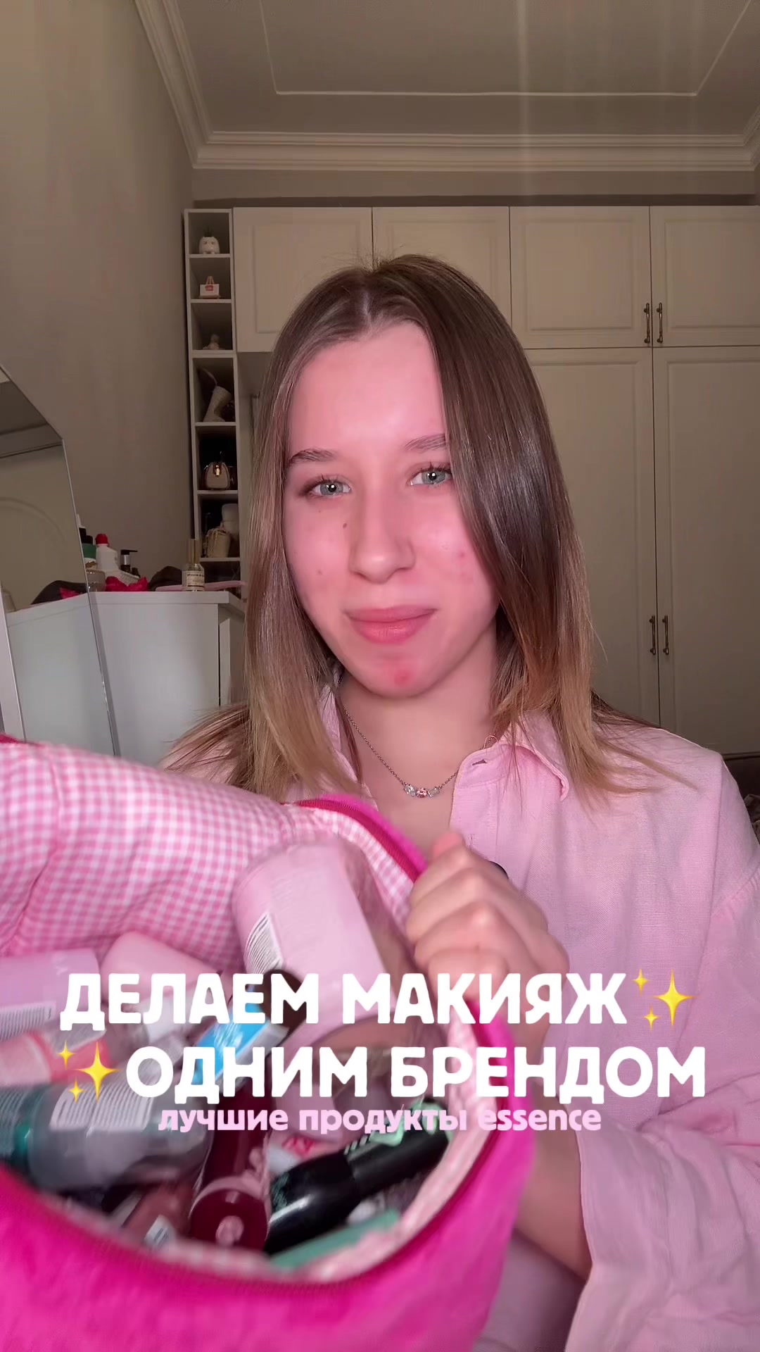 @vamihka💞