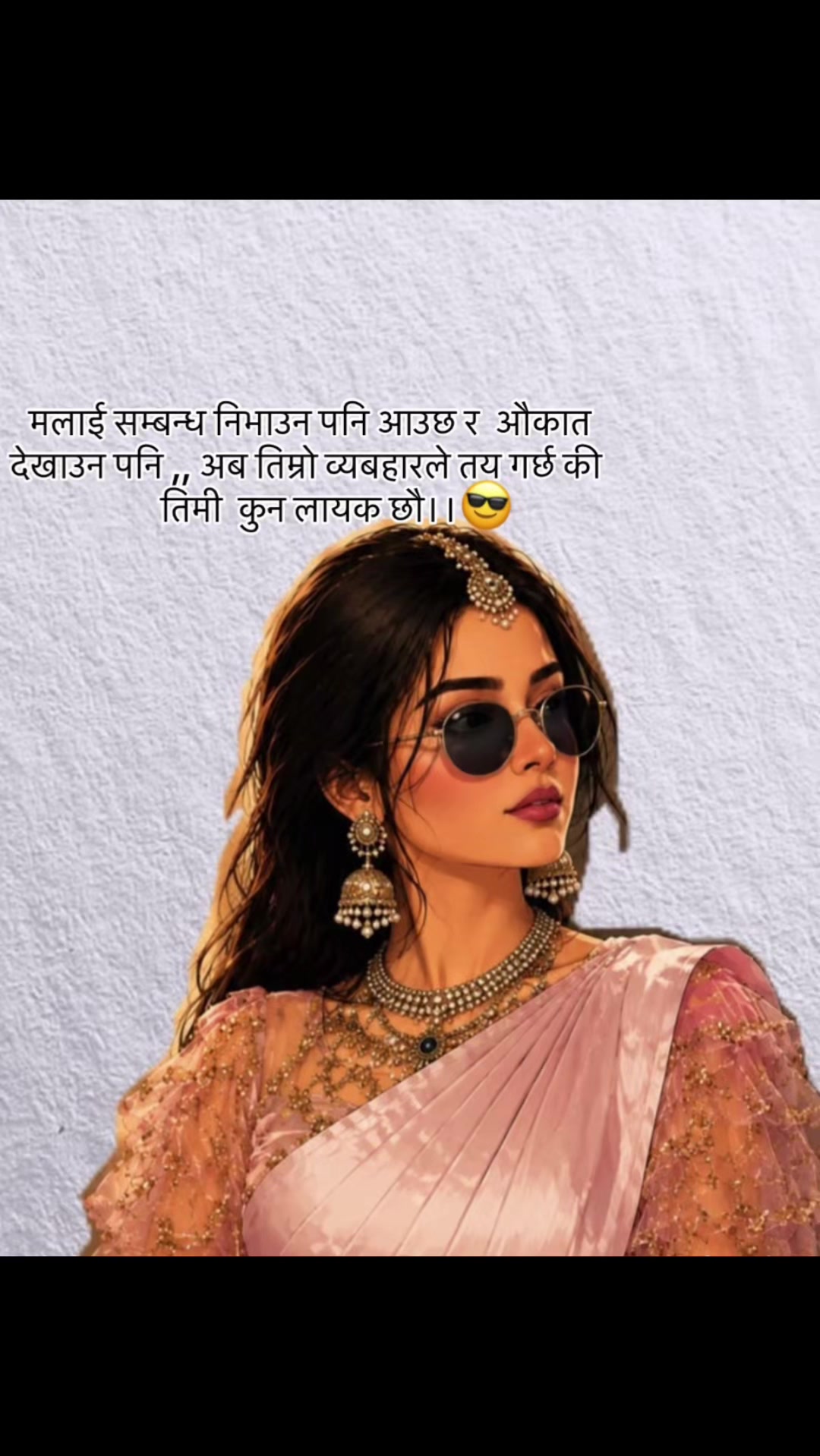 @ms.sajna_official👑☑️