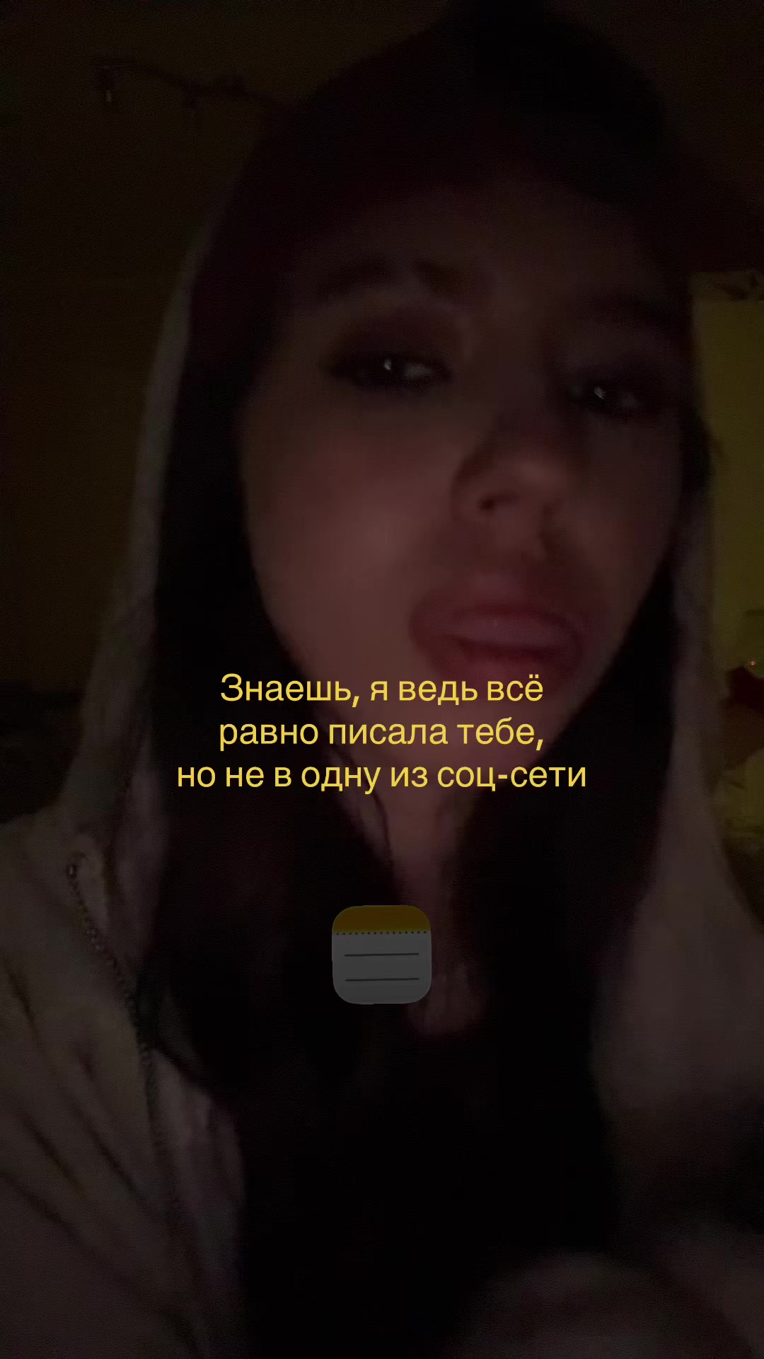 @An🕷️