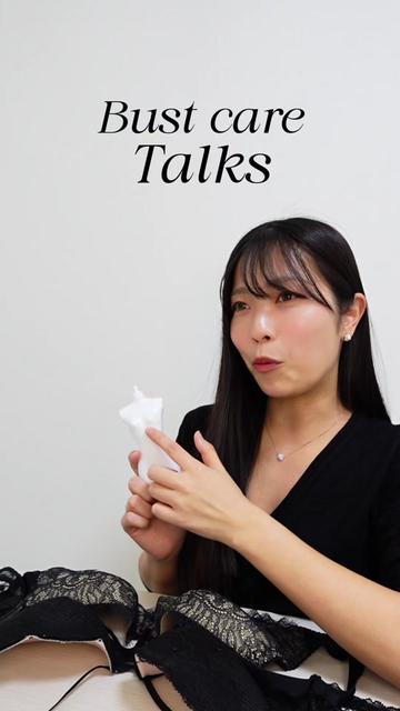 @Bust Care Talks/ Lagerie ラジェリー