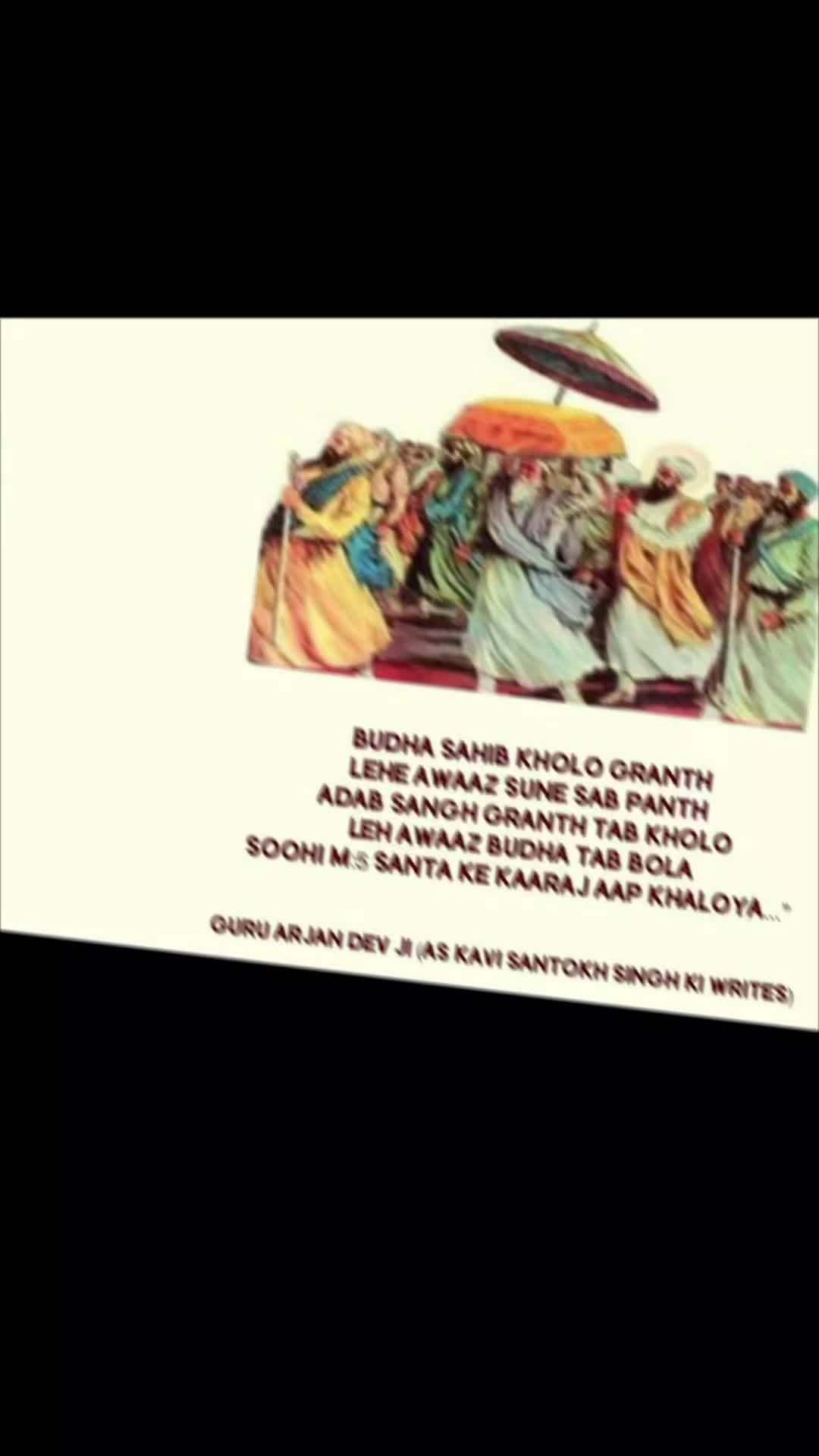 @Sab 13 Waheguru
