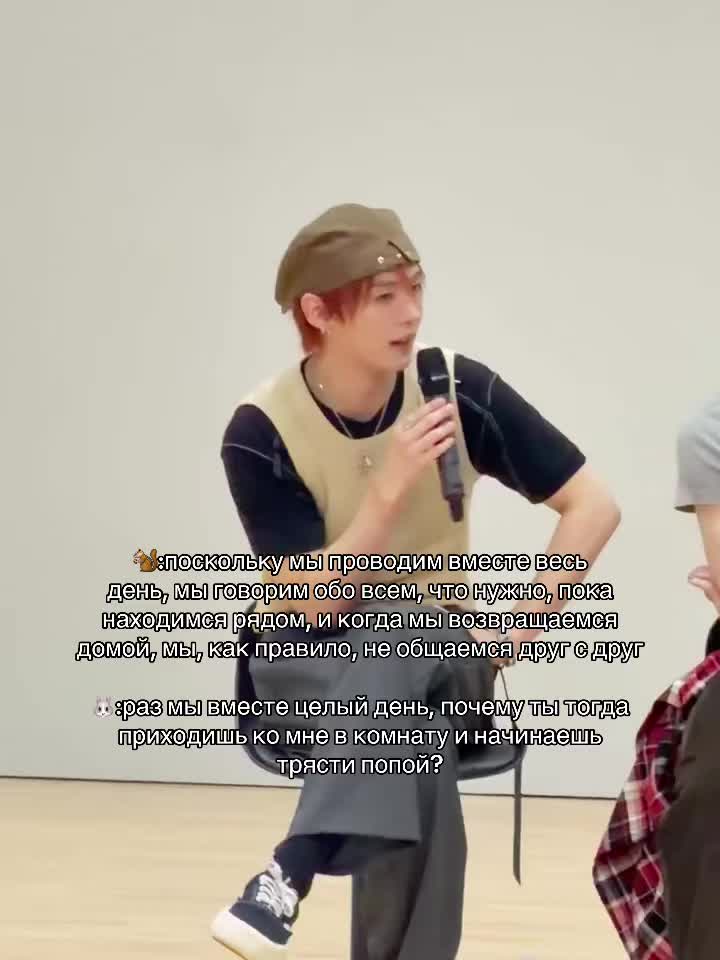 @hannie⁸ | THIS&THAT