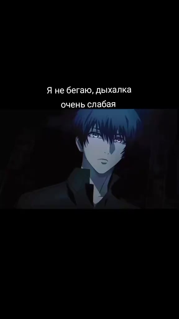 @кощик😛