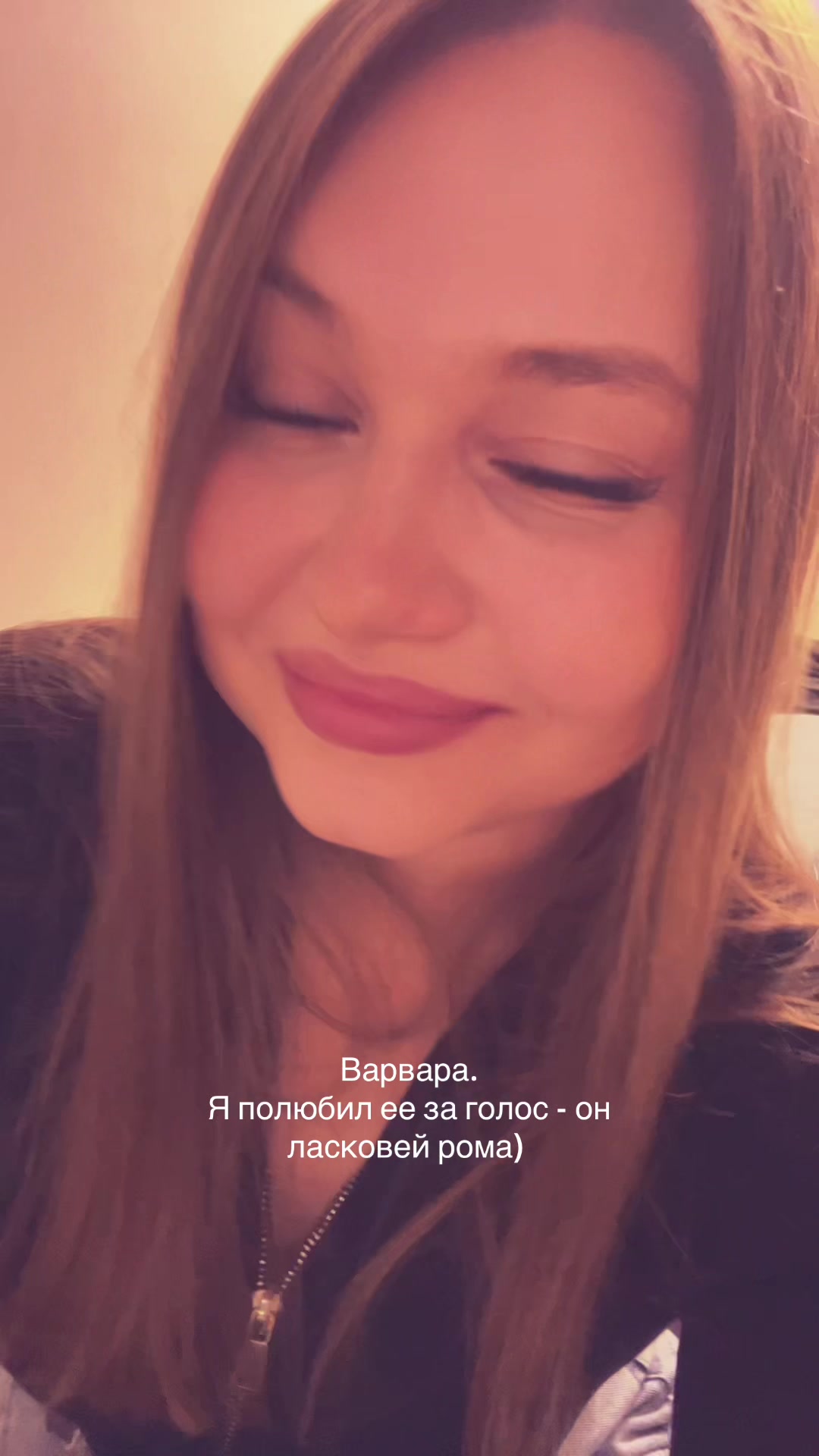 @ТГК: 🩷BEAUTY_VARYA🍦🛍️