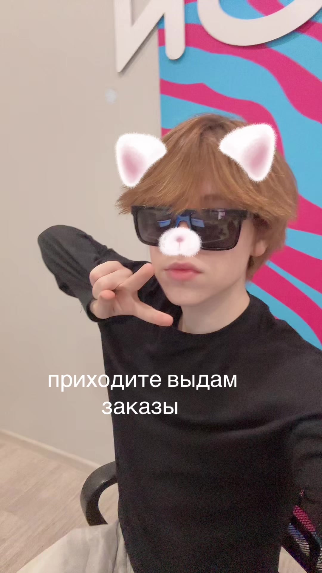 @тгк: 41130