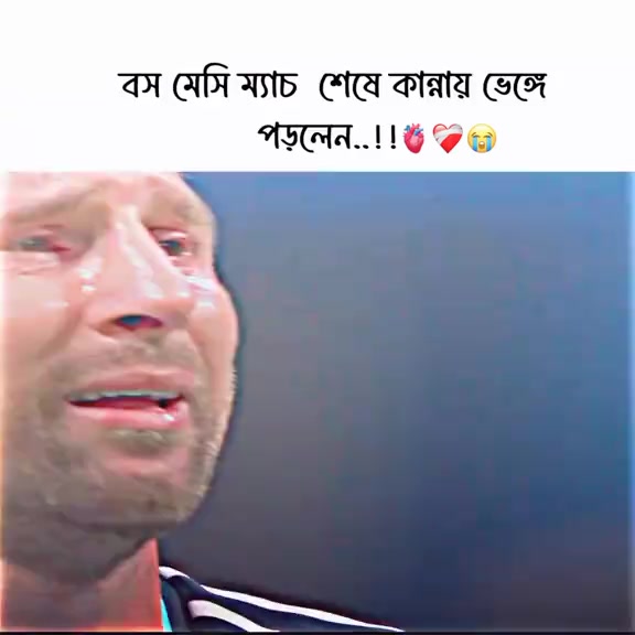 @❤️&zwj;🔥 MARUF PARVEZ ❤️&zwj;🔥