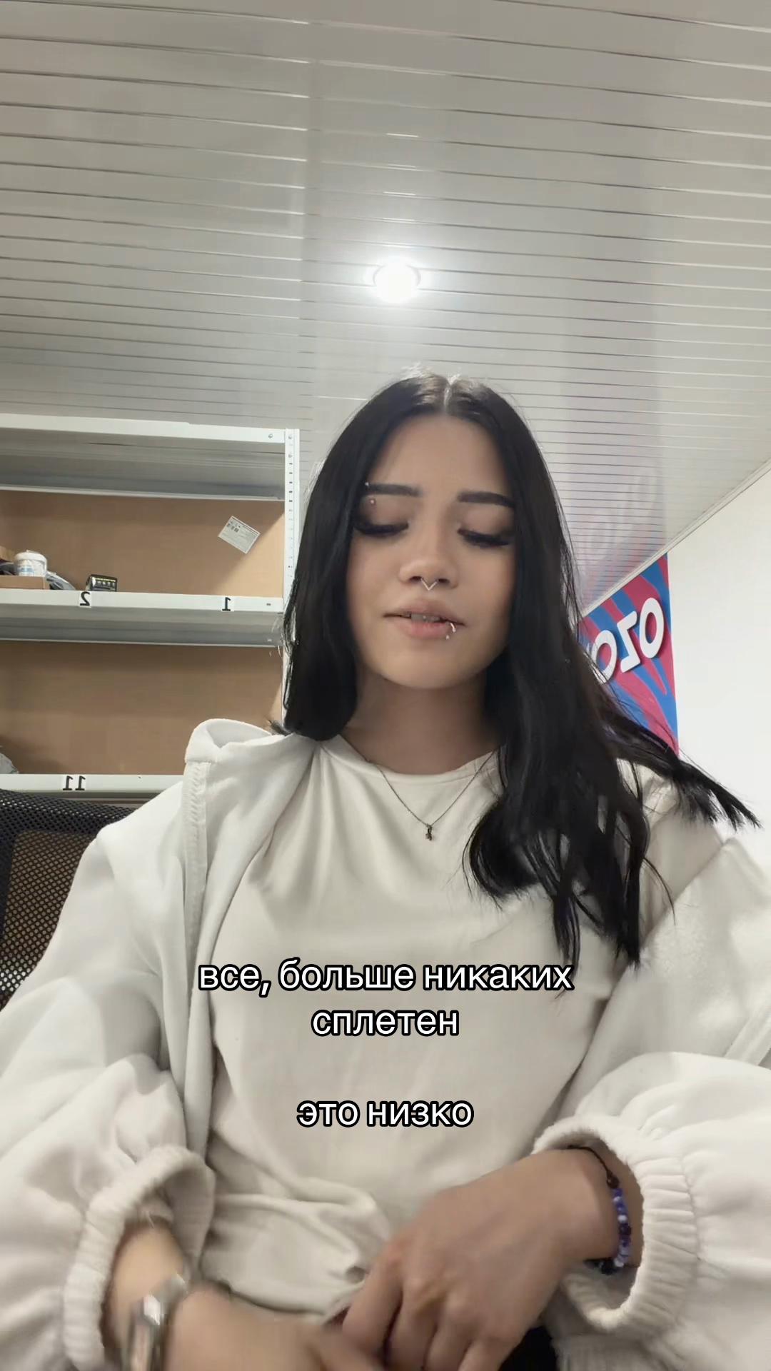 @сига