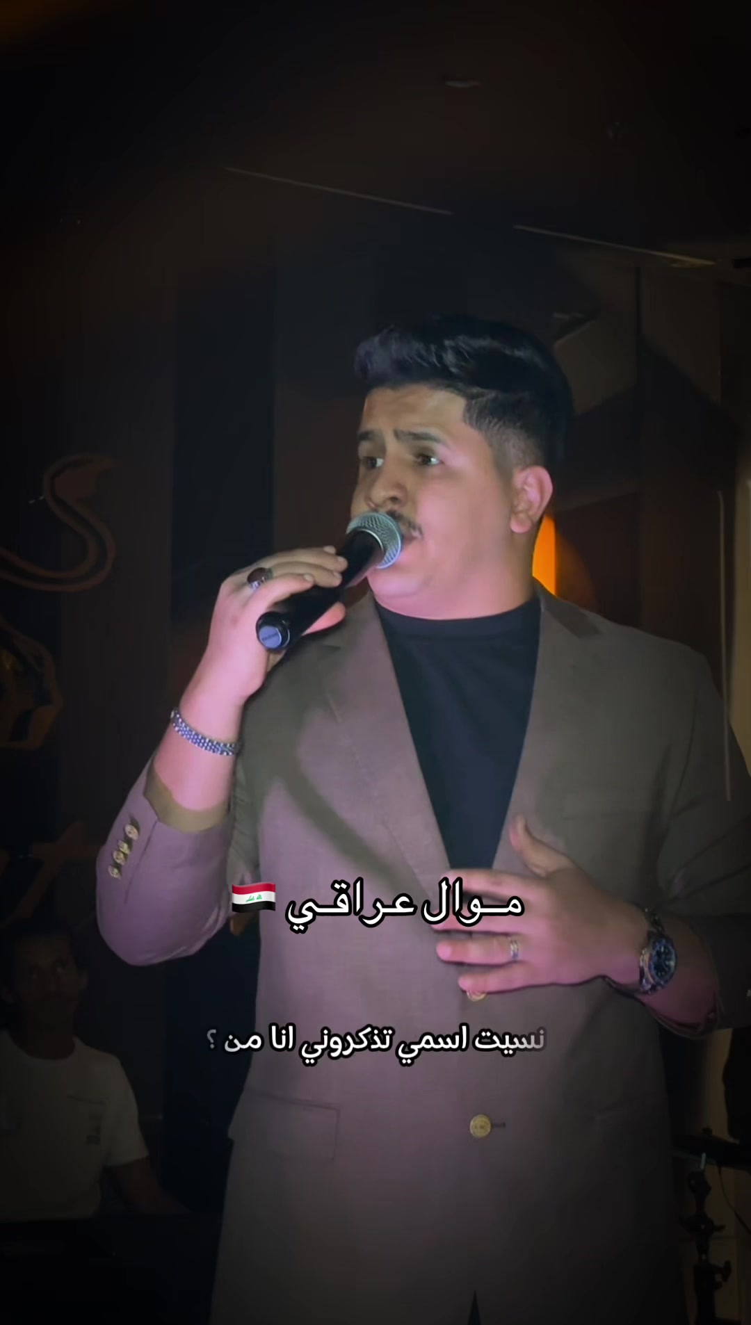 @أحمد العوادي🎤💎