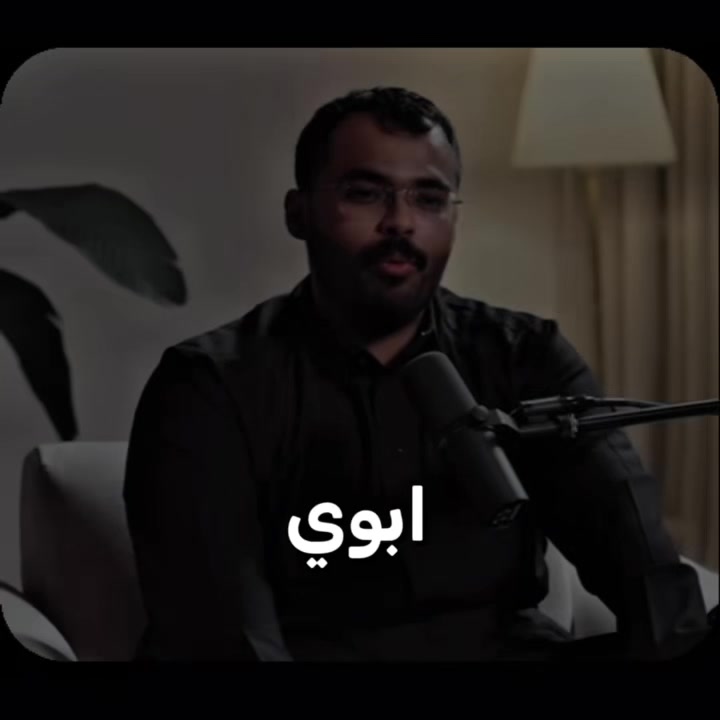 @اوساموهه🖤🤞🏻